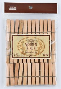 ウッドピンチ
