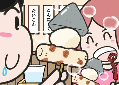 たまらない、冬の熱々おでん。どこが違う？5つ見つけたらエラい＜間違い探し＞