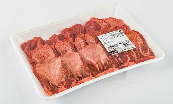 びっくりするほど厚い牛タン