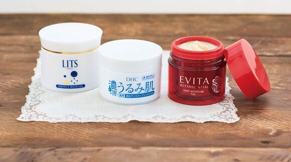 オールインワンジェル