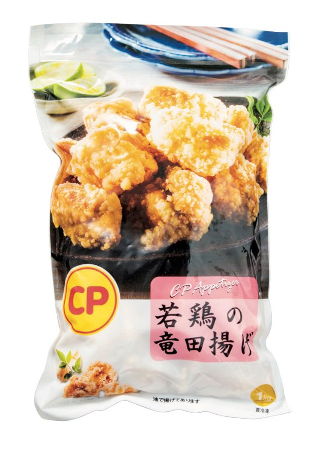 から揚げパッケージ