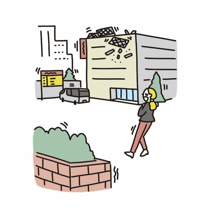 地震に驚く女性