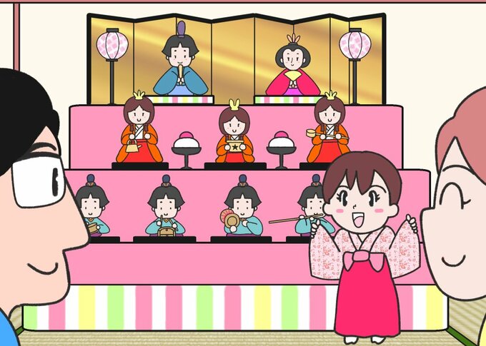 ひなまつり間違い探し2