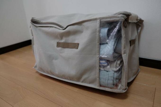 収納袋