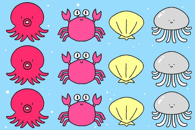 海の生物間違い探し