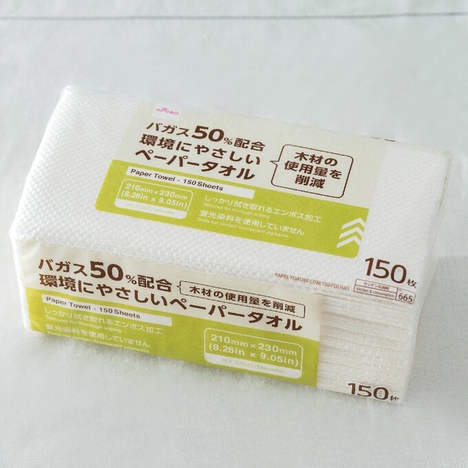 ペーパータオル