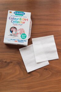 服の色移り防止シートを活用