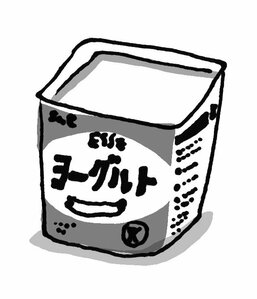ヨーグルト