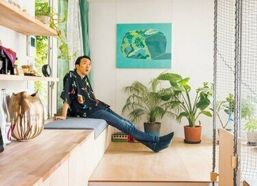 アンガールズ田中さんが訪ねた、コンパクトだけど広々暮らせるスゴイ家3選