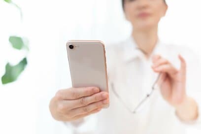 41歳にして老眼の兆候？遠くを見る暮らしをした結果…