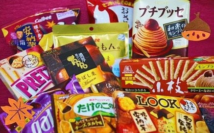第2次「きのこの山vsたけのこの里」論争勃発!?秋味になったコンビニ菓子を食べ比べ