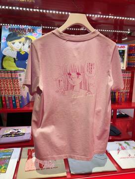 UT新作は『りぼん』とガンプラ、“ブラックミニー”が狙い目！