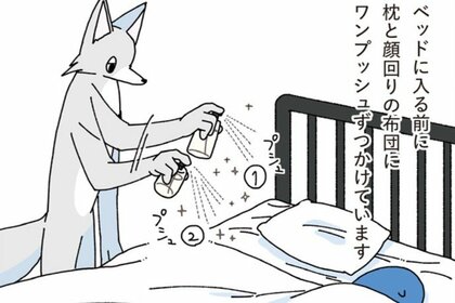 元・片づけられない漫画家の心地よい暮らし製作所