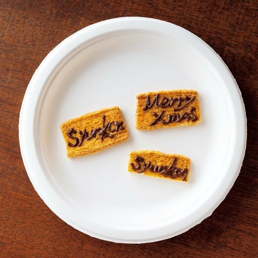 メッセージプレート