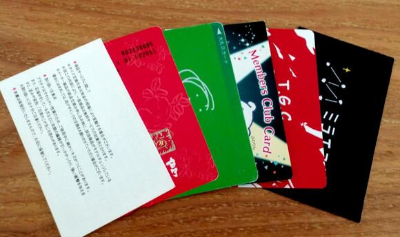 ポイントカード