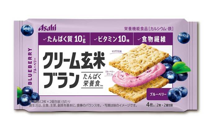 クリーム玄米ブラン