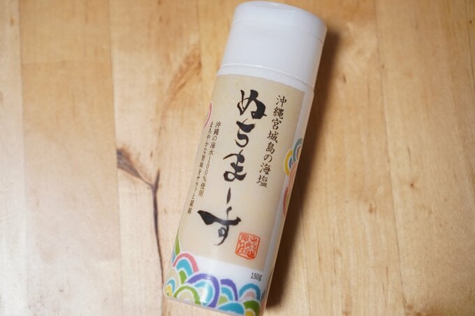 サウナーに人気のぬちまーす