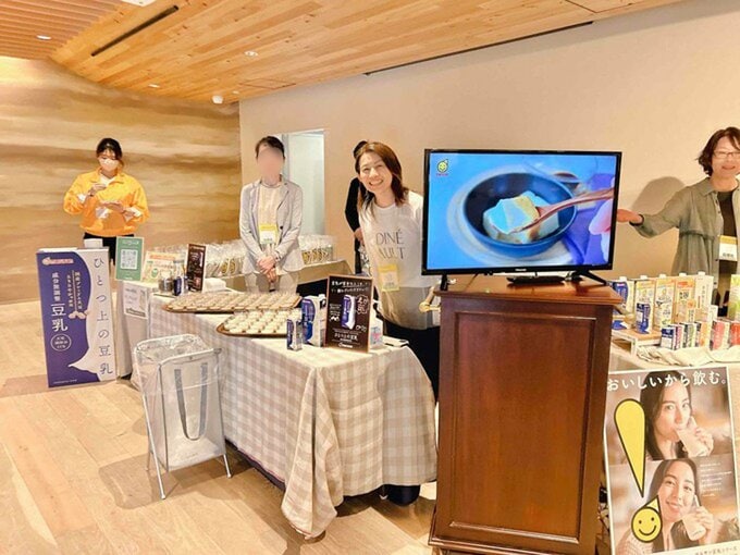 マルサンアイさんのブース