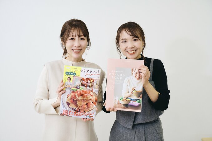 Mizukiさん（左）と山本ゆりさん（右）