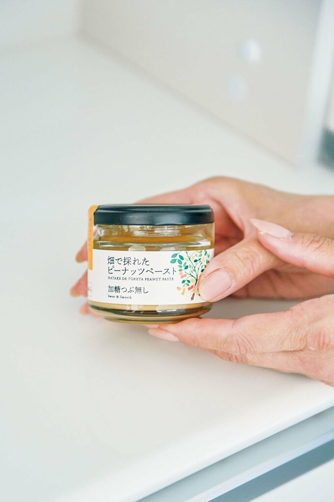 ピーナッツペースト
