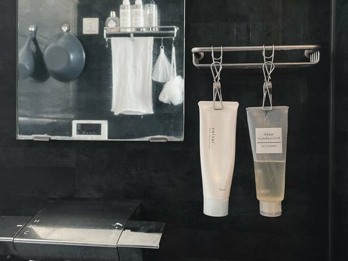 洗顔をつるして収納