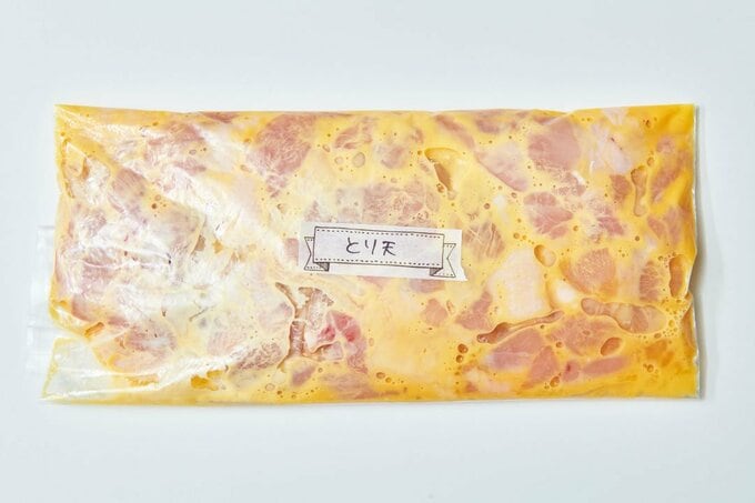 袋に入ったとり天