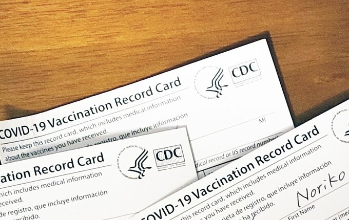 ワクチンパスポート