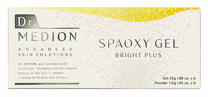 1回約1000円のスペシャルケア!