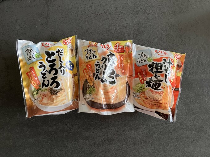 プチッとうどんのシリーズはうどん以外にも使えておすすめ