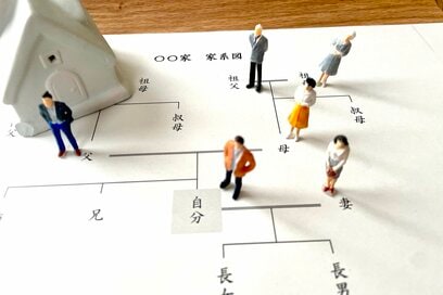 相続の落とし穴！登記しないと10万円の罰金？知らなかったでは済まない最新ルール