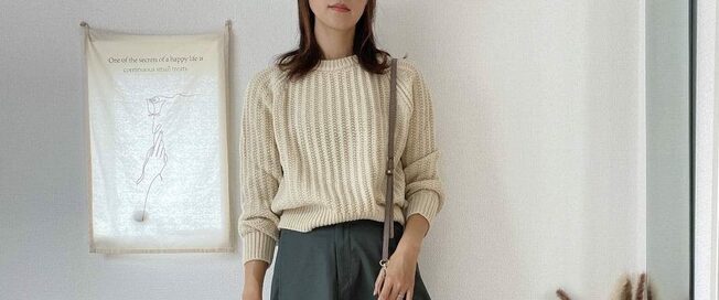 ユニクロ　ユーはこれを買えば間違いなし。3990円高見えニットにラクちんスウェット