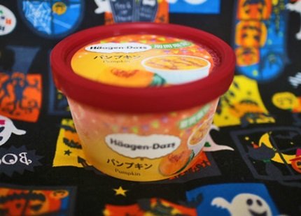 ミニカップのパンプキン味