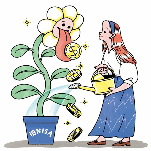 金なる花に水をあたえるイラスト