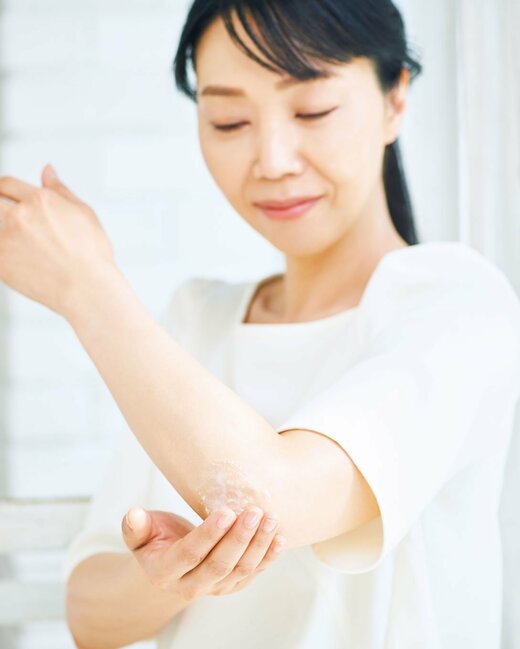 ためない女がうるおいを蓄える