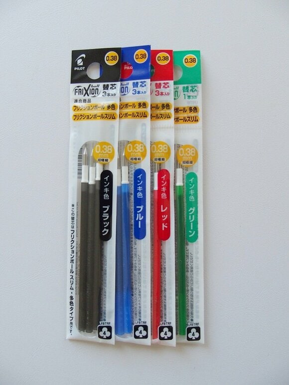 4色のペン