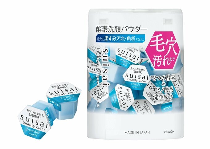 洗顔パウダー