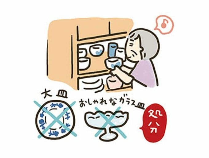 母娘の会話イラスト