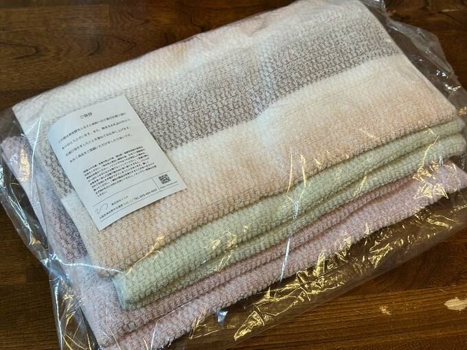 フェイスタオル8枚セット