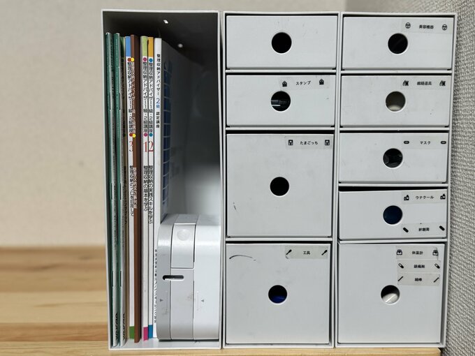 整理収納アドバイザーが手放せない無印良品のアイテム