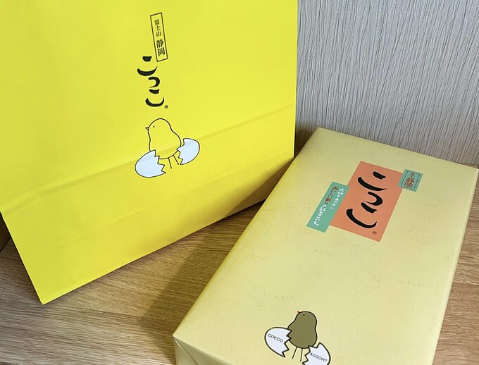 静岡県静岡市に本社を構える「ミホミ」の大人気商品