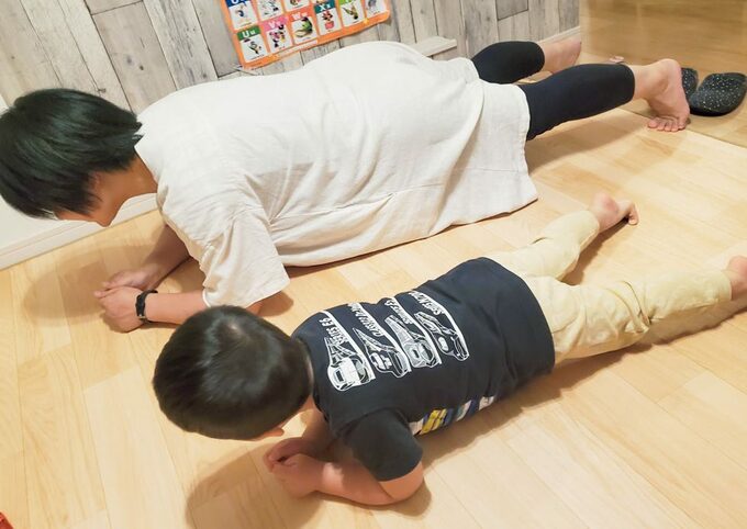 親子で体操