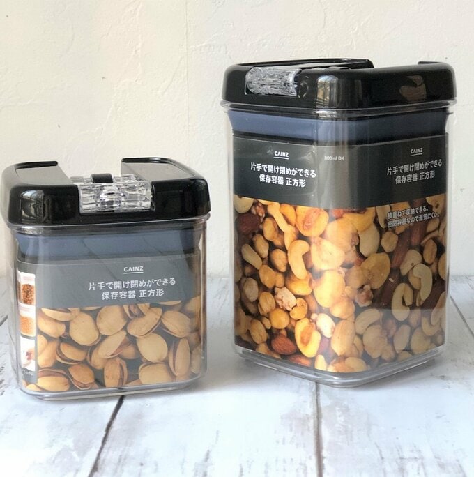 黒いバリエーション