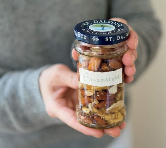 おしゃれなハニーナッツはぜいたくな気分になれる一品