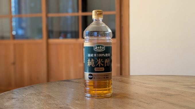 純米酢の写真