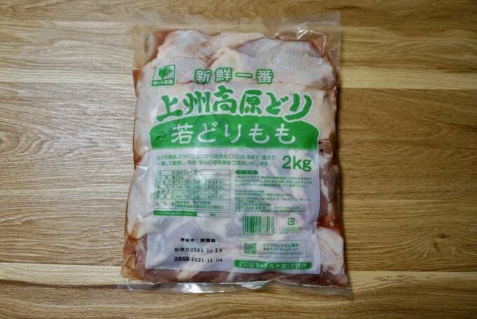 鶏モモ肉のパッケージ