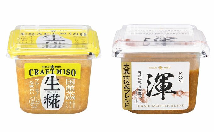 ひかり味噌株式会社「(左から)CRAFT MISO 生糀/大寒仕込み味噌 渾」