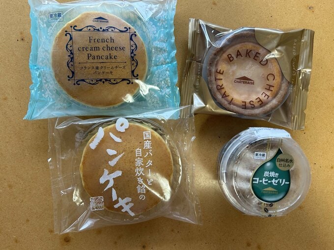 すべて200円以下で買えるお菓子