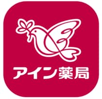 アイン薬局のアプリ