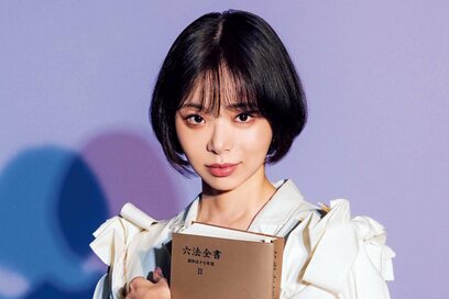 ドラマ『モンスター』主演の趣里さん。型破り弁護士を演じるのは「最初はどうしようか不安だった」