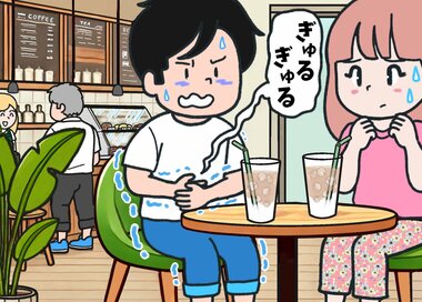 お腹が冷えてぎゅるぎゅる…どこが違う？5つ見つけたらエラい＜間違い探し＞